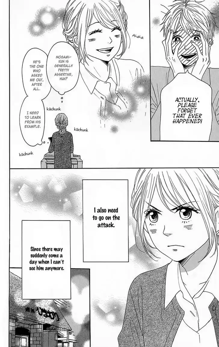 Dame na Watashi ni Koishite Kudasai Chapter 29 38